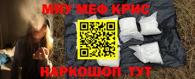 гидра Конаково