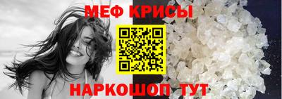 гидра Конаково