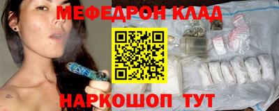 кокаин колумбия Коммунар