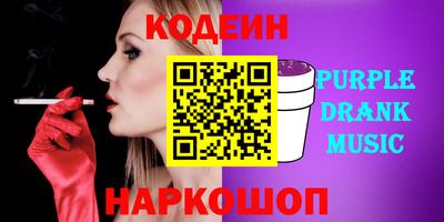 кокаин колумбия Коммунар