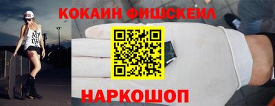 кокаин колумбия Коммунар