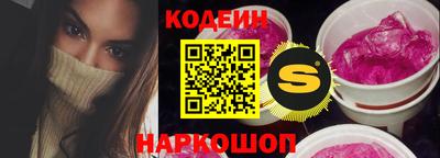 гидра Конаково