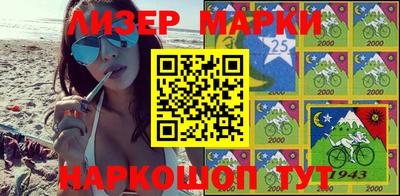 кокаин колумбия Коммунар