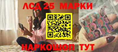 кокаин колумбия Коммунар