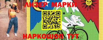 кокаин колумбия Коммунар