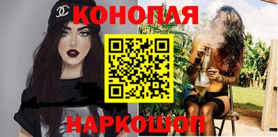 трава Комсомольск-на-Амуре