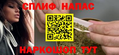 кокаин колумбия Коммунар