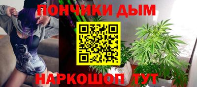 трава Комсомольск-на-Амуре
