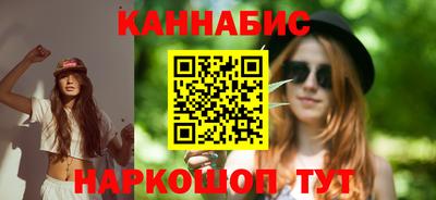 трава Комсомольск-на-Амуре