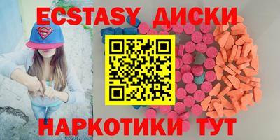 гидра Конаково