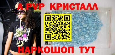 кокаин колумбия Коммунар