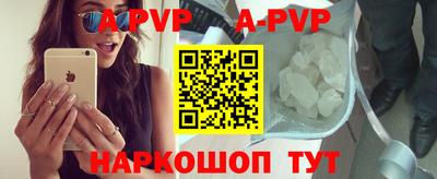 кокаин колумбия Коммунар