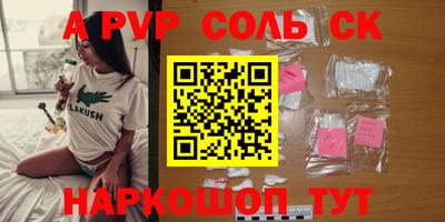 кокаин колумбия Коммунар