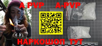 гидра Конаково