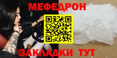 гидра Конаково