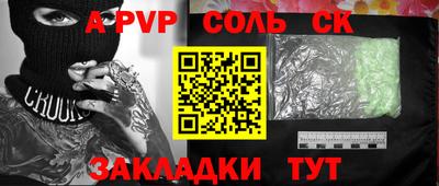 кокаин колумбия Коммунар