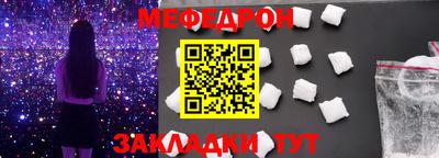 гидра Конаково