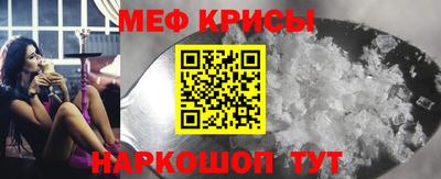 кокаин колумбия Коммунар